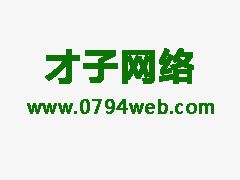 <b>华宇娱乐代理_花洒喷头出现堵塞情况怎么处理？</b>