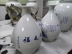 华宇平台信品牌 得永生(转载自《陶瓷报》)