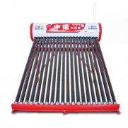 <b>华宇代理买太阳能热水器当心不抗冻</b>