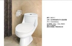 <b>华宇代理如何让老式马桶变的节水</b>