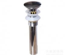 <b>华宇面盆下水器哪种好 面盆下水器怎么安装</b>