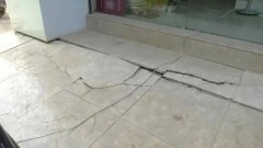 华宇平台瓷砖有裂缝怎么维权？