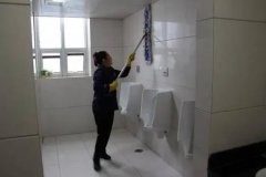 <b>华宇平台卫生间清洁七大细则</b>