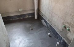 <b>华宇平台卫生间防水防漏小妙招</b>