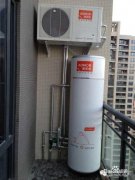 华宇代理如何选购水循环空气能热水器